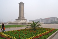 page1503-1005-full.jpg
